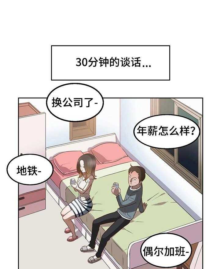 32.jpg