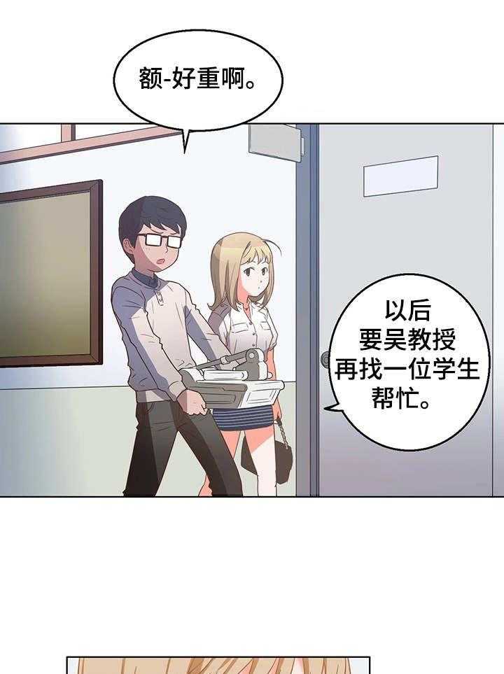 20.jpg