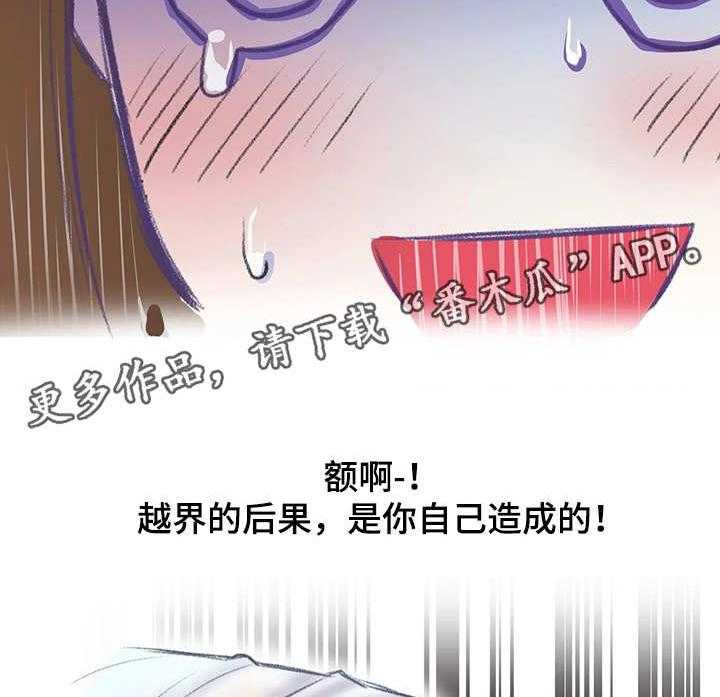 29.jpg