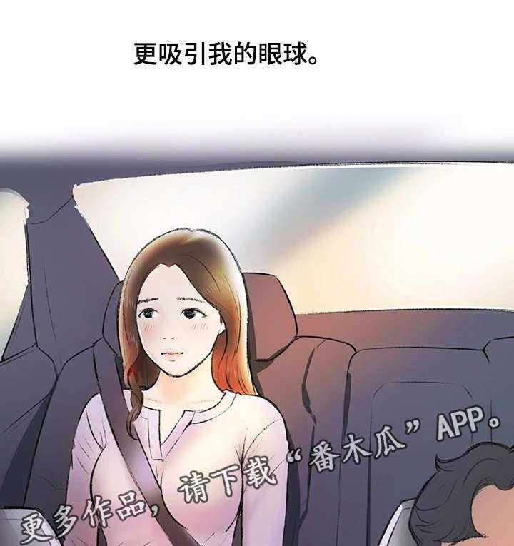 29.jpg