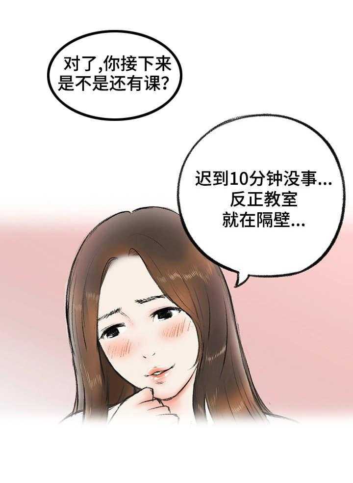 29.jpg