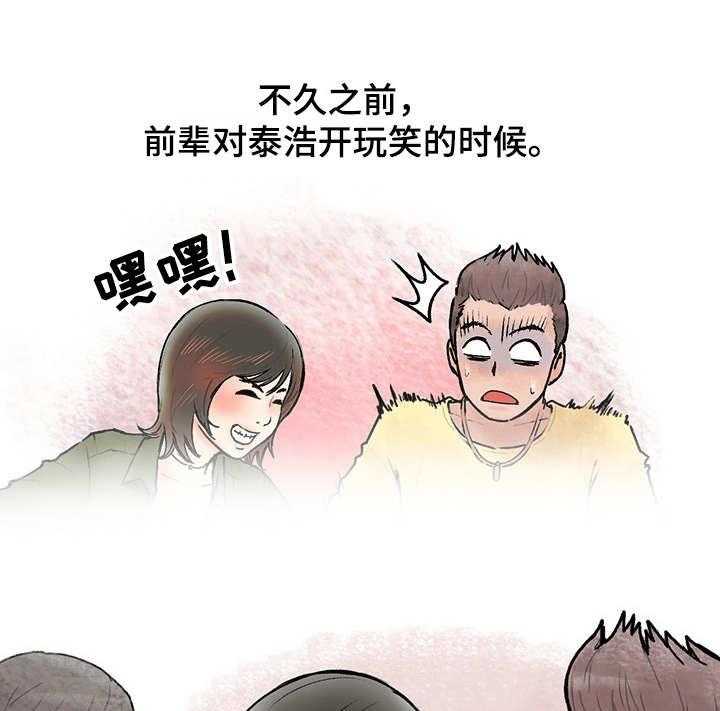 28.jpg