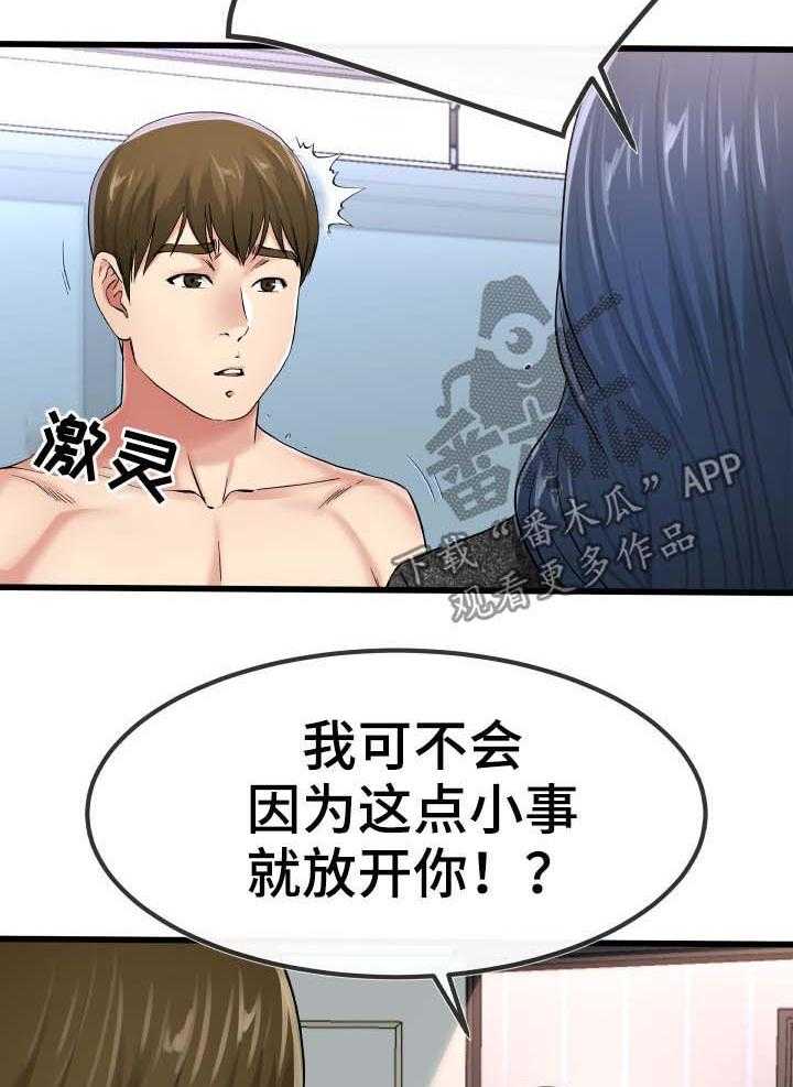 17.jpg