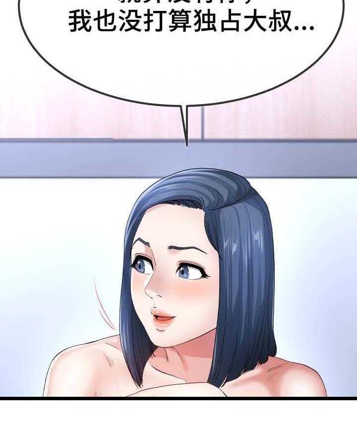 27.jpg
