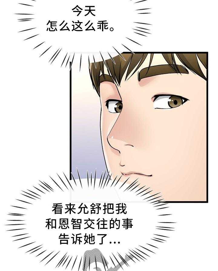 24.jpg