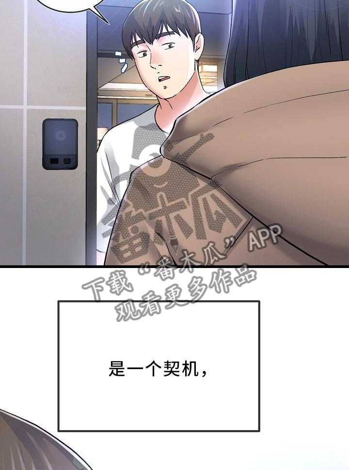 23.jpg