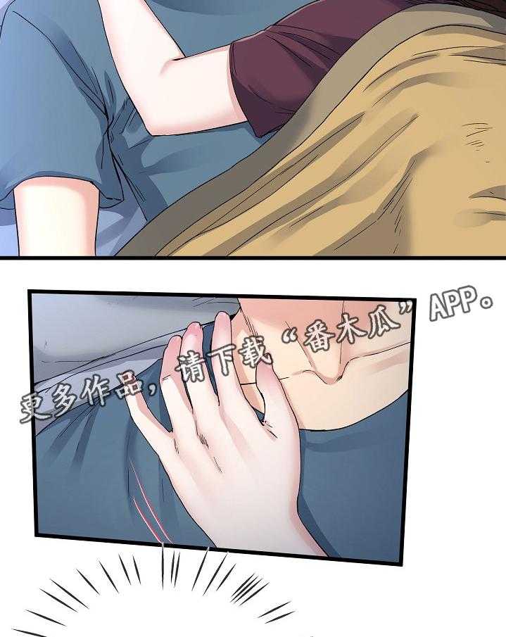 10.jpg