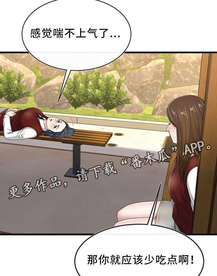 25.jpg