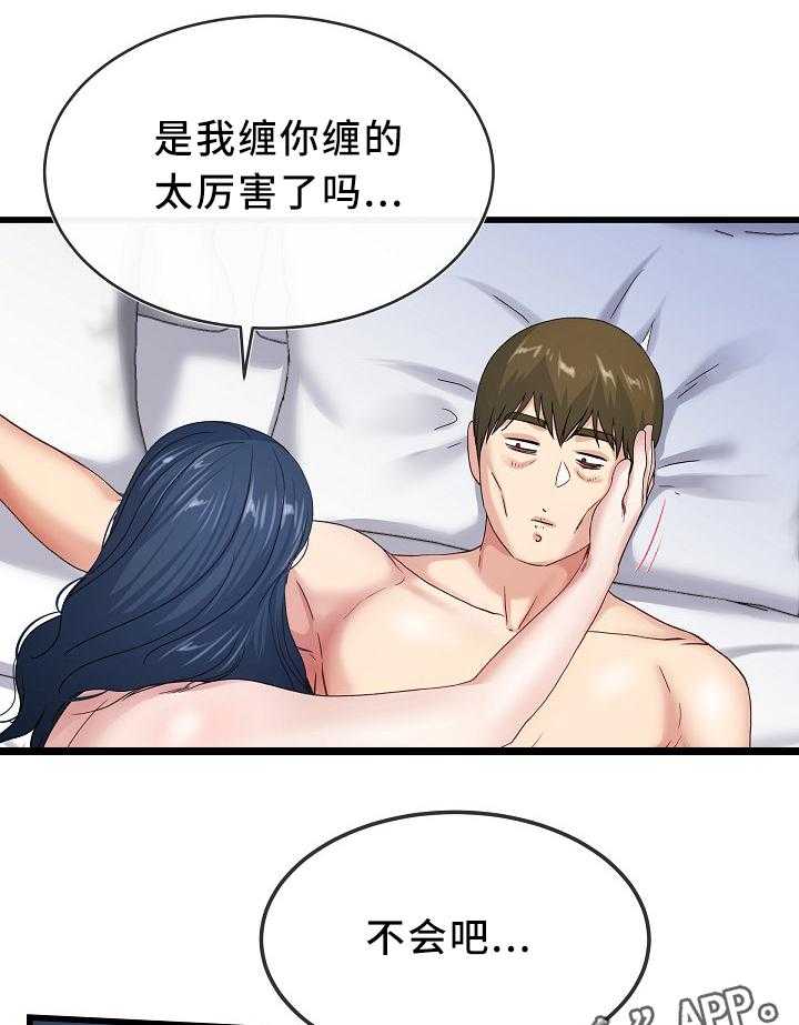 20.jpg