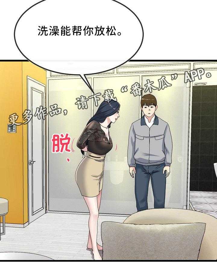 21.jpg