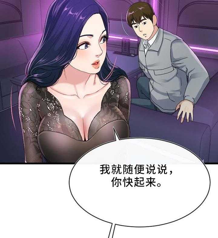 30.jpg