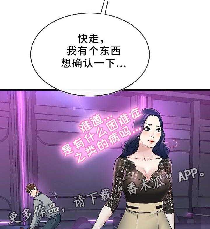 31.jpg