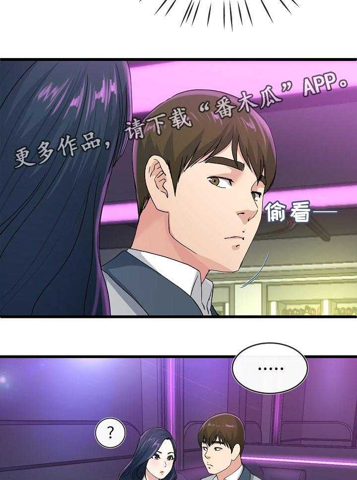 21.jpg