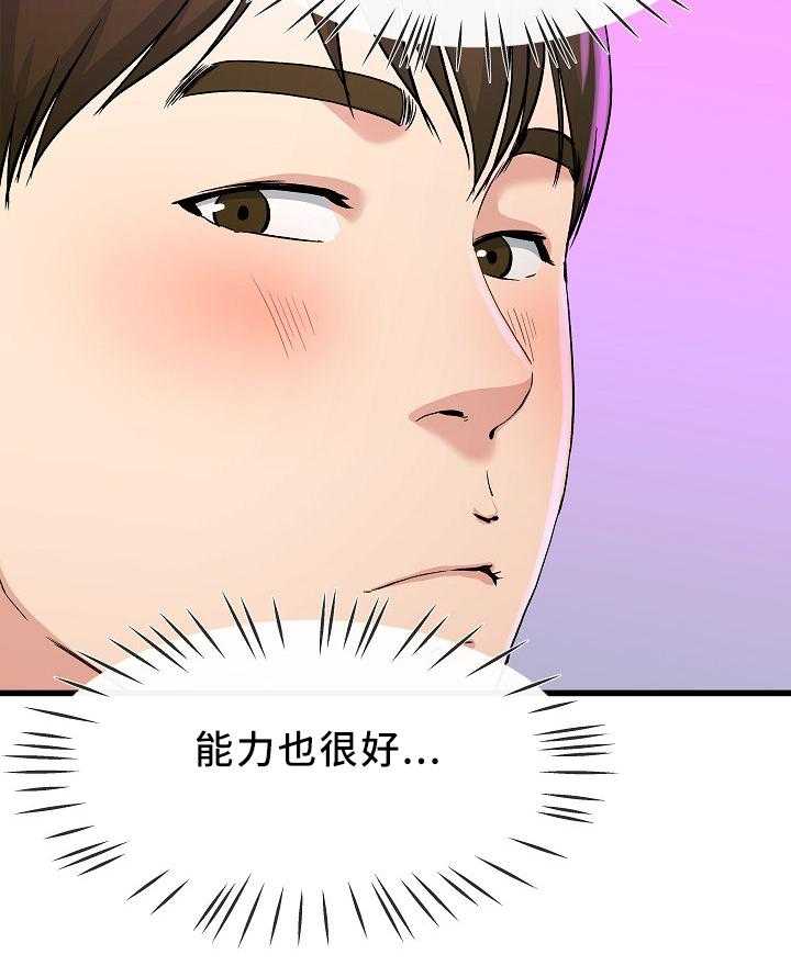26.jpg
