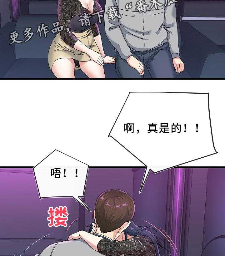 29.jpg