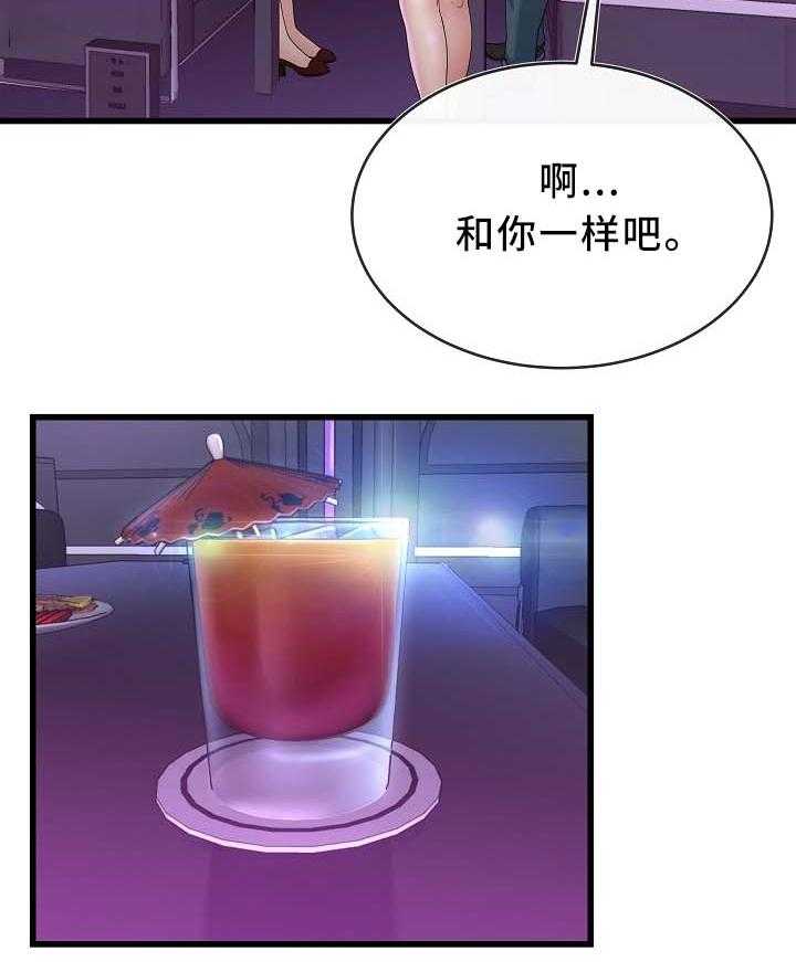 21.jpg
