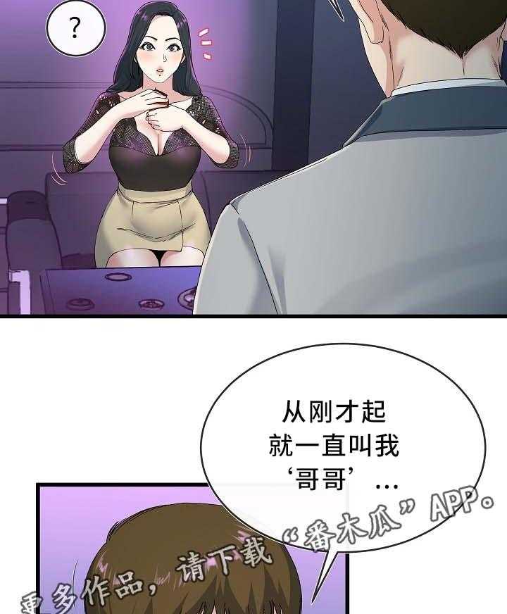 23.jpg