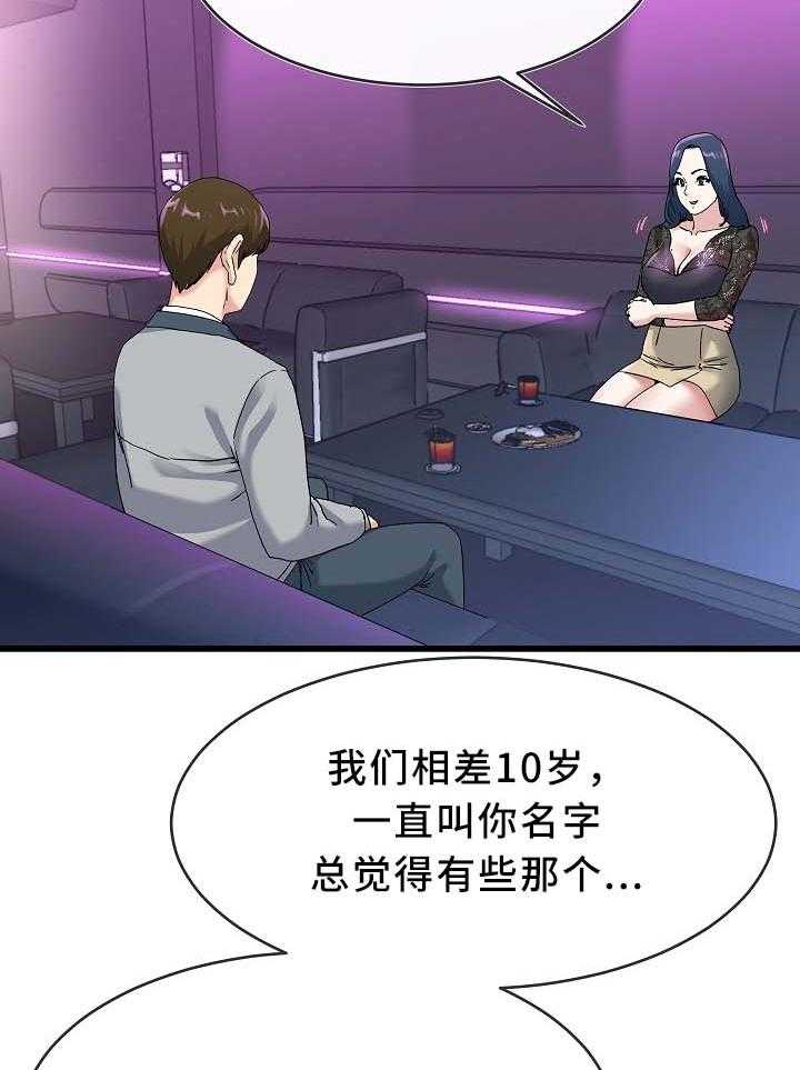 28.jpg