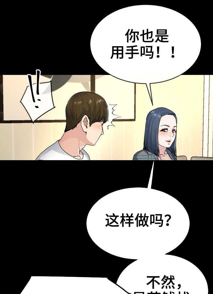 21.jpg