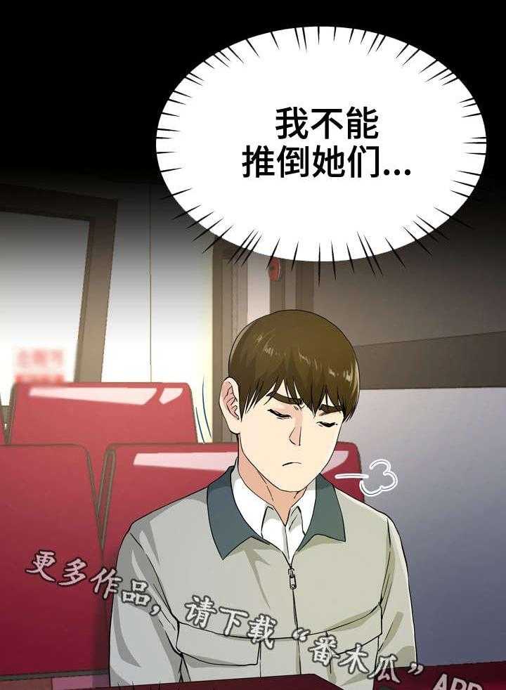 31.jpg