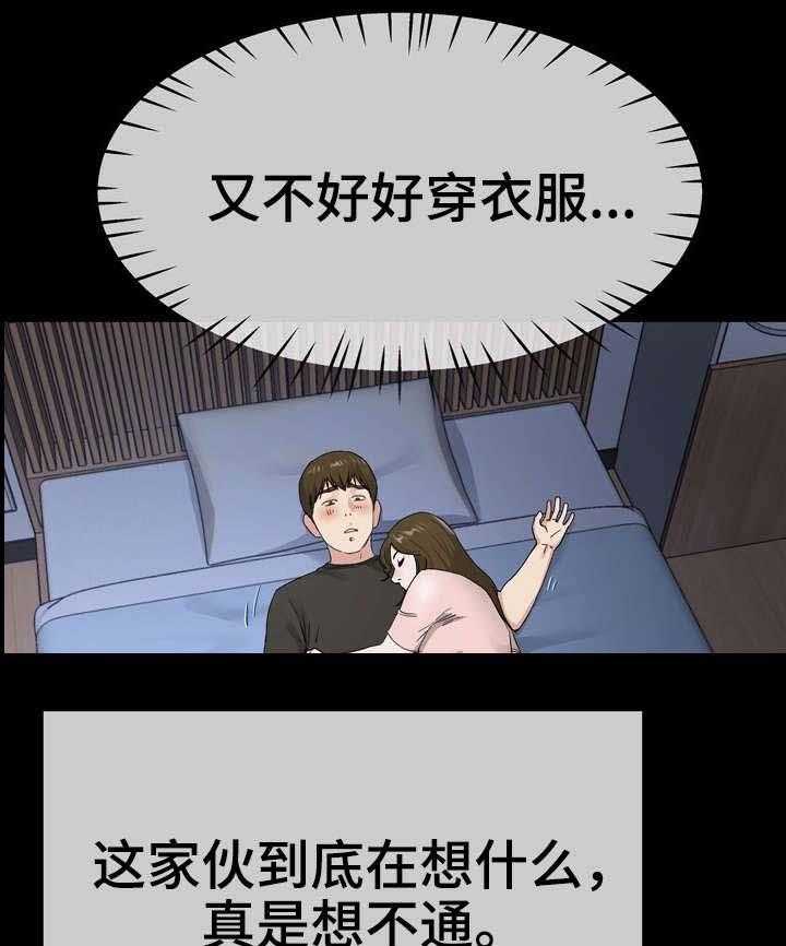 23.jpg
