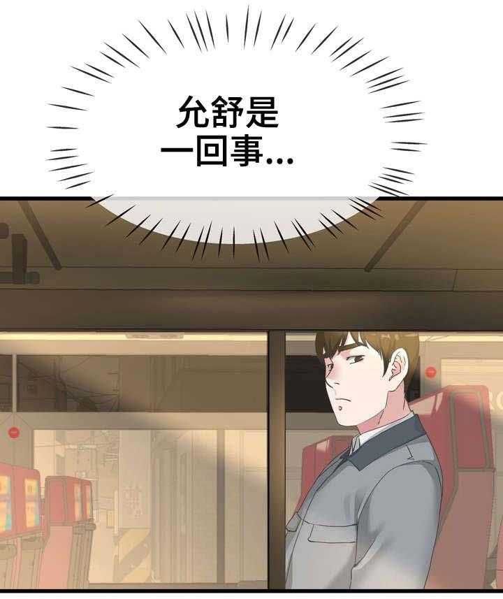 26.jpg