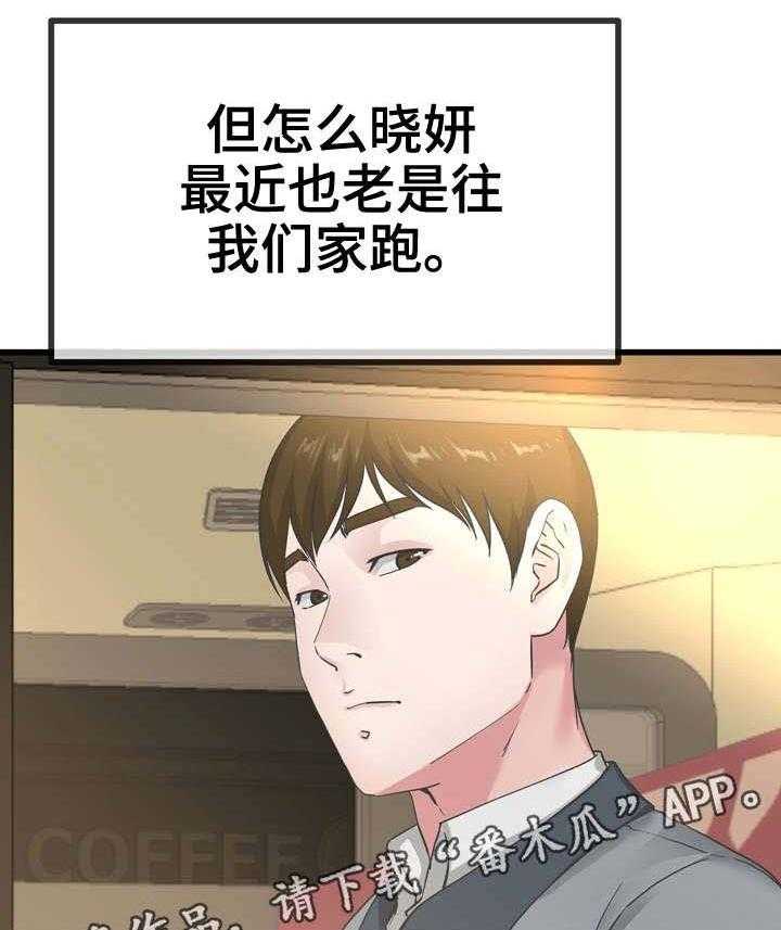27.jpg