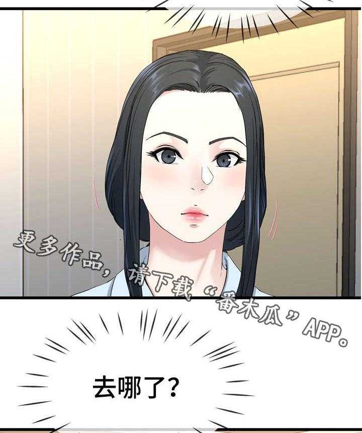 16.jpg