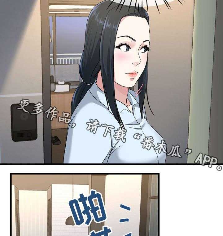 23.jpg