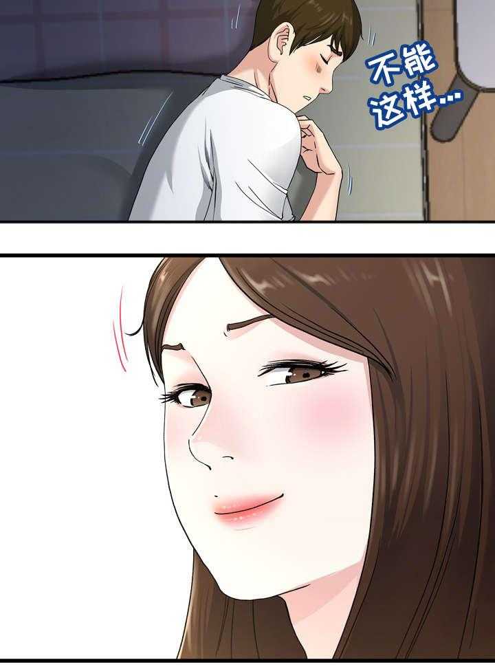 28.jpg