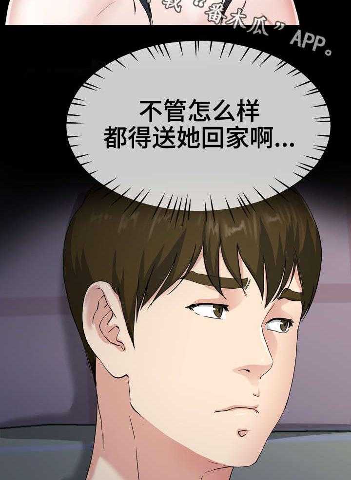 28.jpg