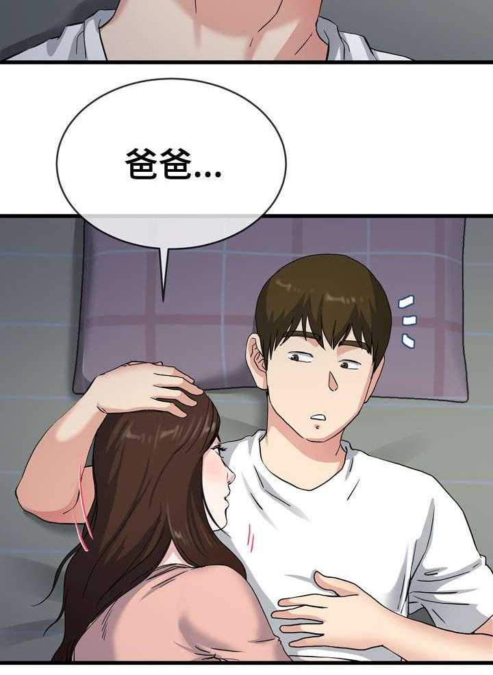 29.jpg