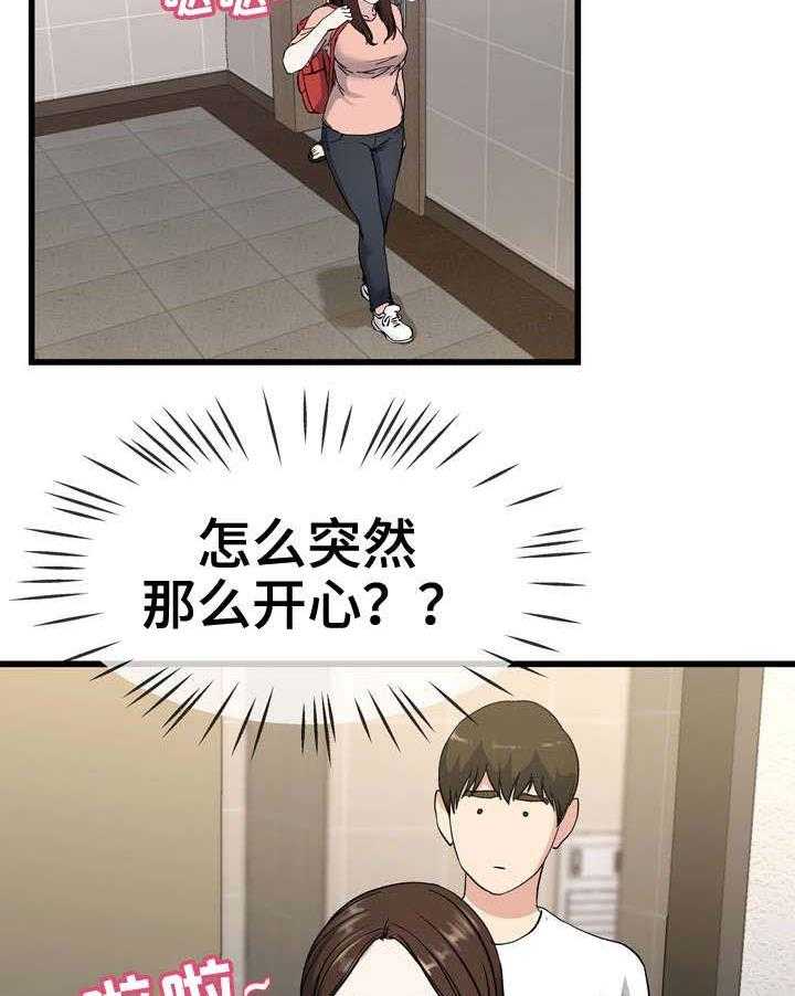 14.jpg