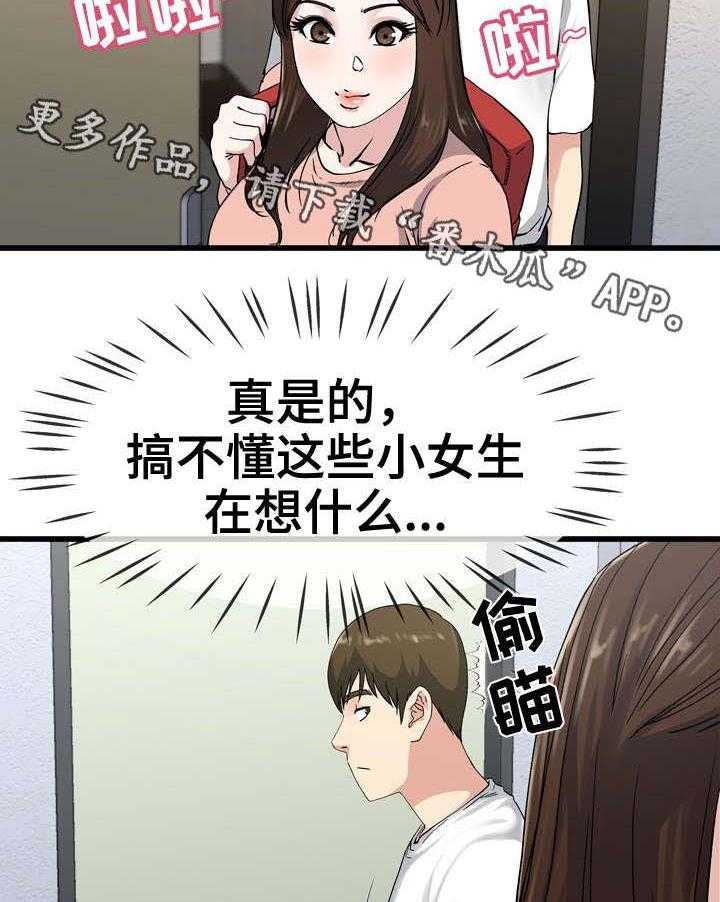15.jpg