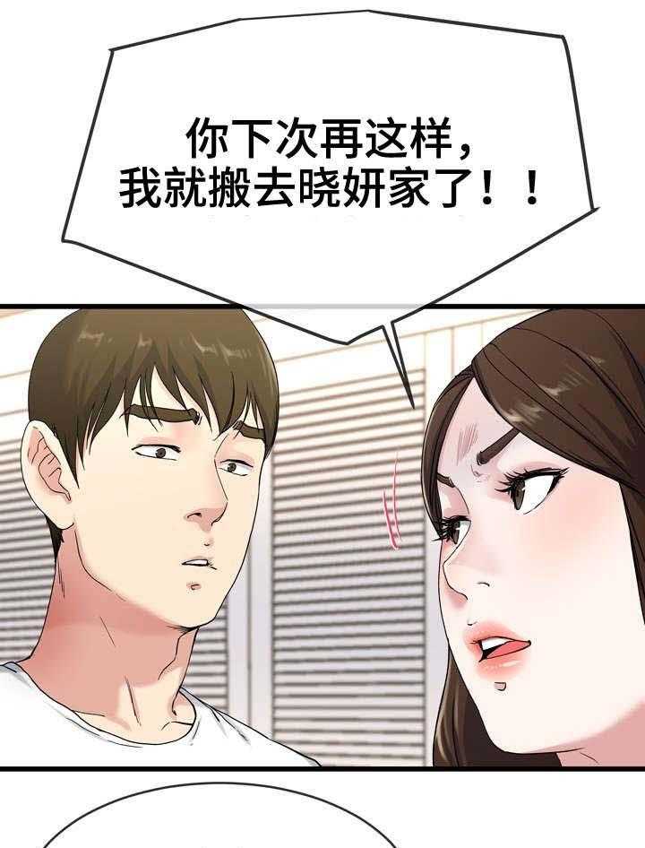 21.jpg