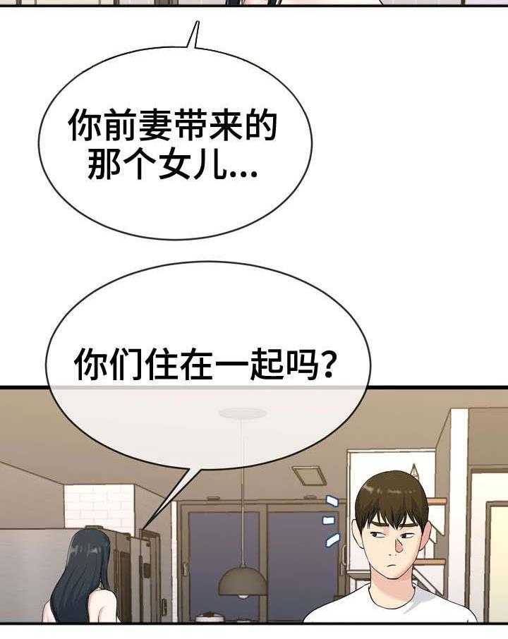 28.jpg