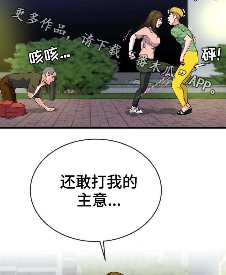 19.jpg