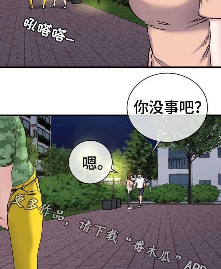 25.jpg
