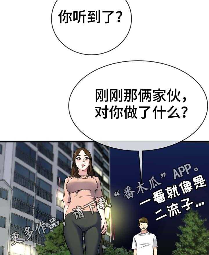 27.jpg