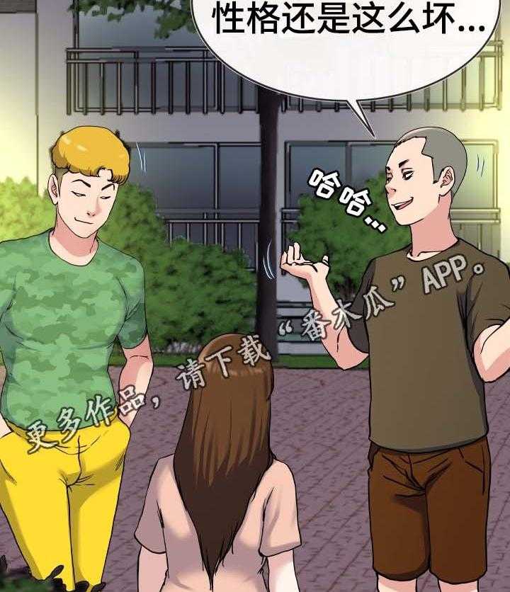 19.jpg