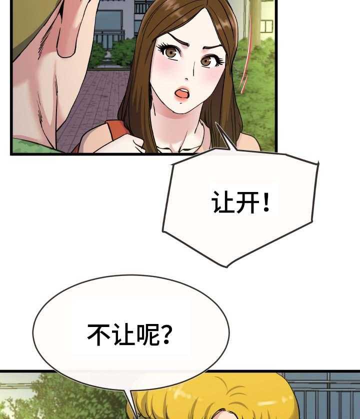 27.jpg