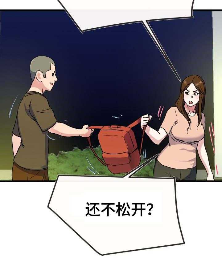 31.jpg