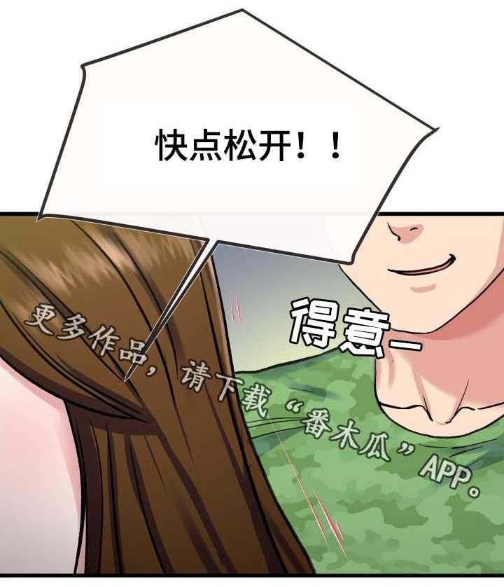 32.jpg