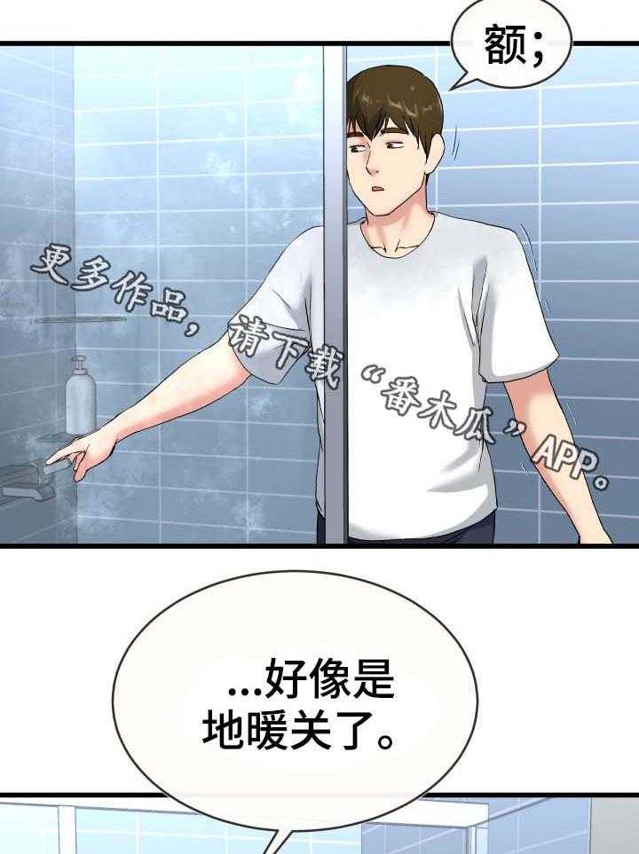 15.jpg