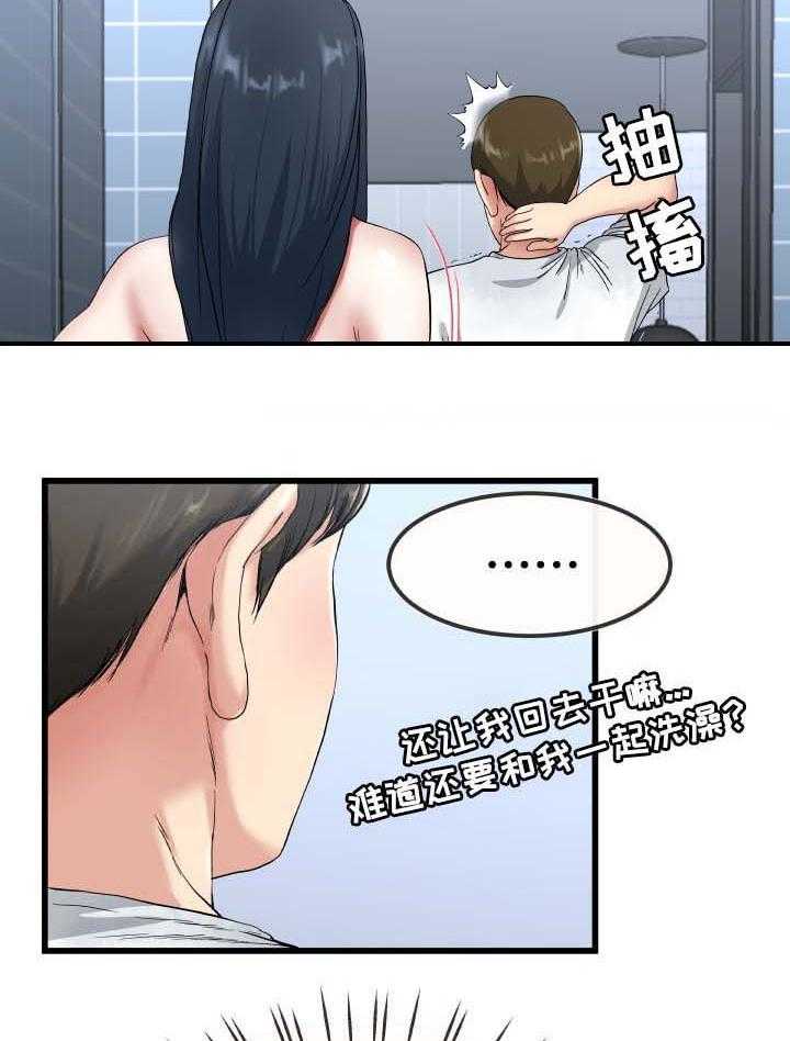17.jpg