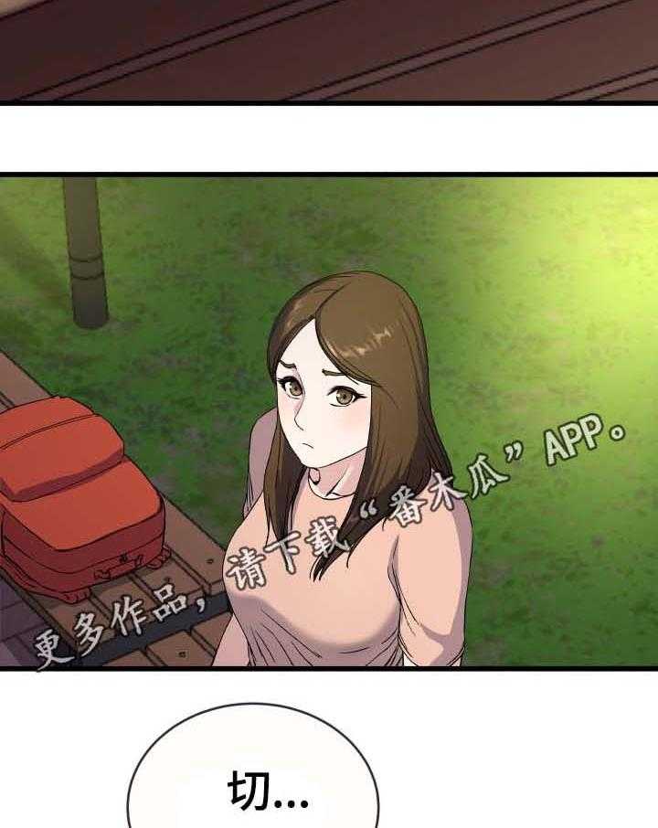 23.jpg