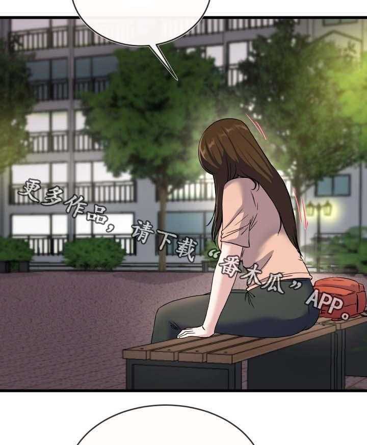 24.jpg