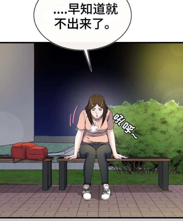 25.jpg