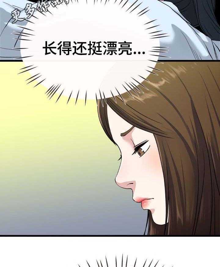 27.jpg
