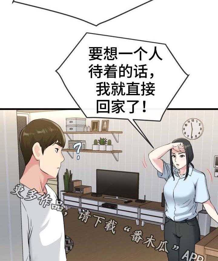24.jpg